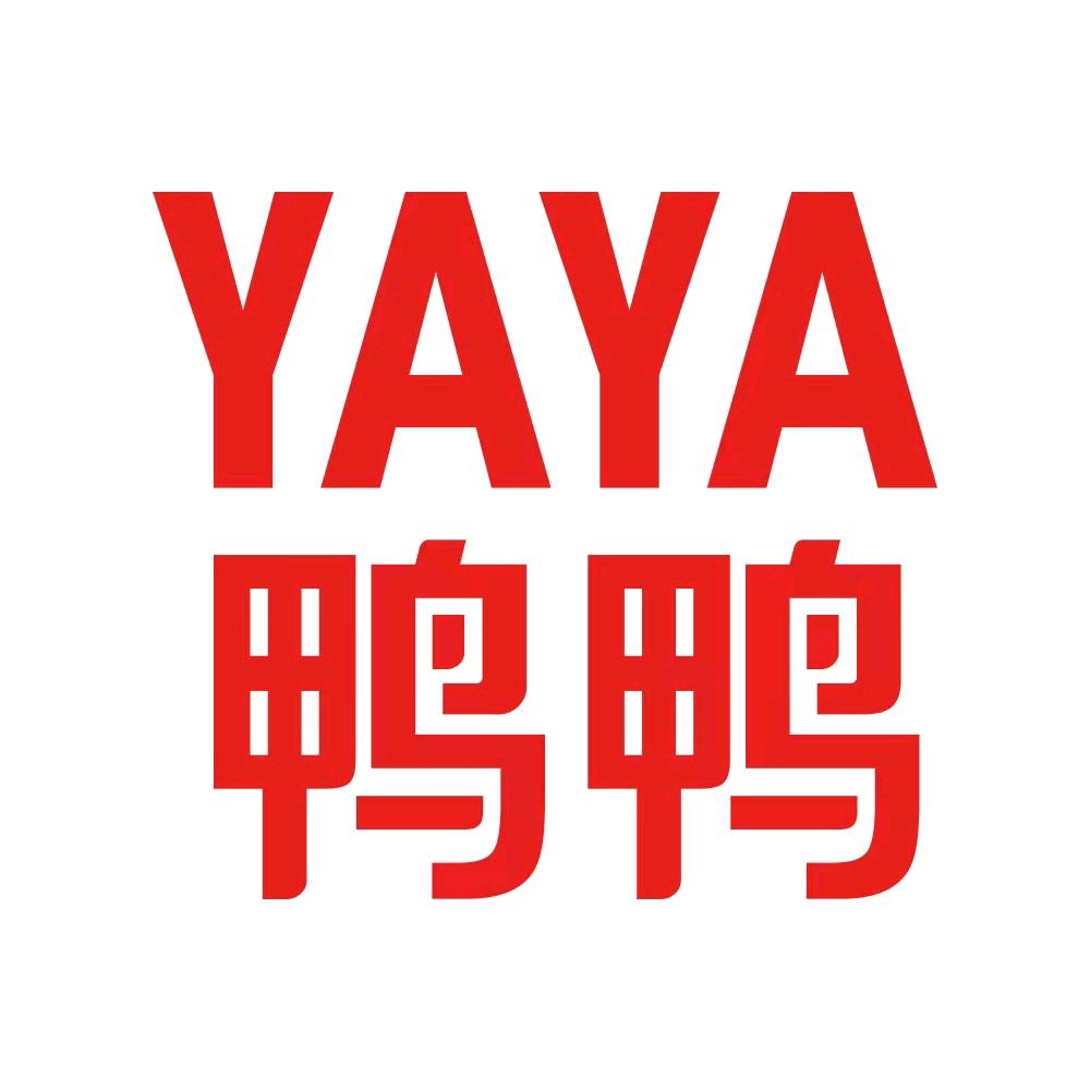 鸭鸭晶莱专卖店