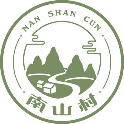 南山村西乡县南山茶业有限责任公司茶叶专卖店