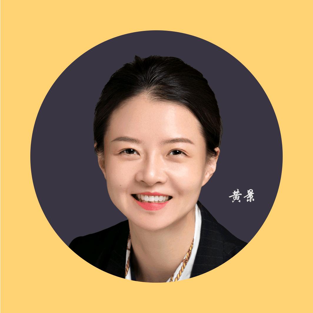 黄景领导力管理