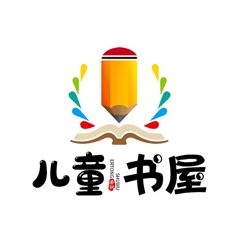 儿童课堂