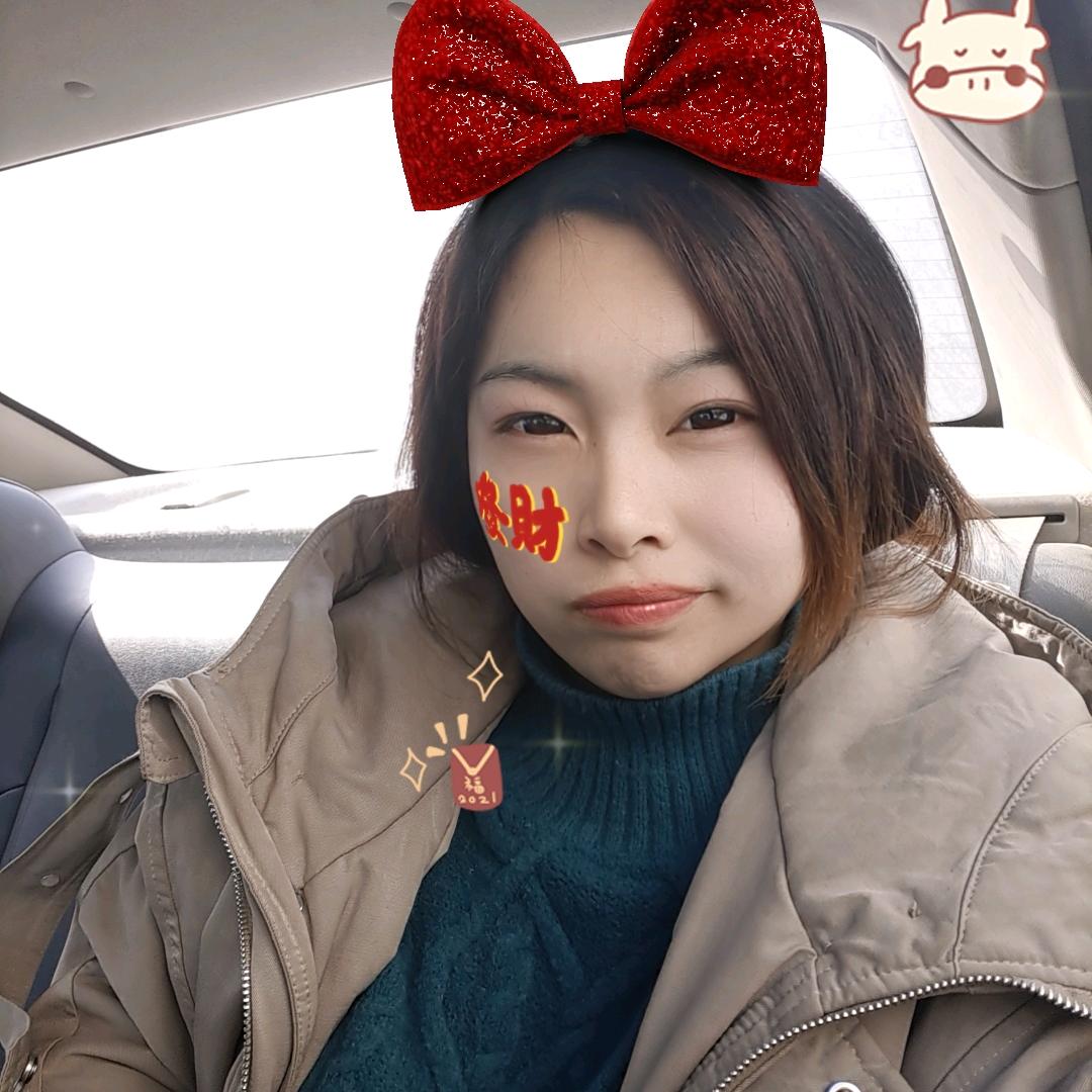 东阿眉形设计书馨