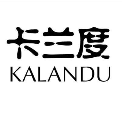 kalandu1999