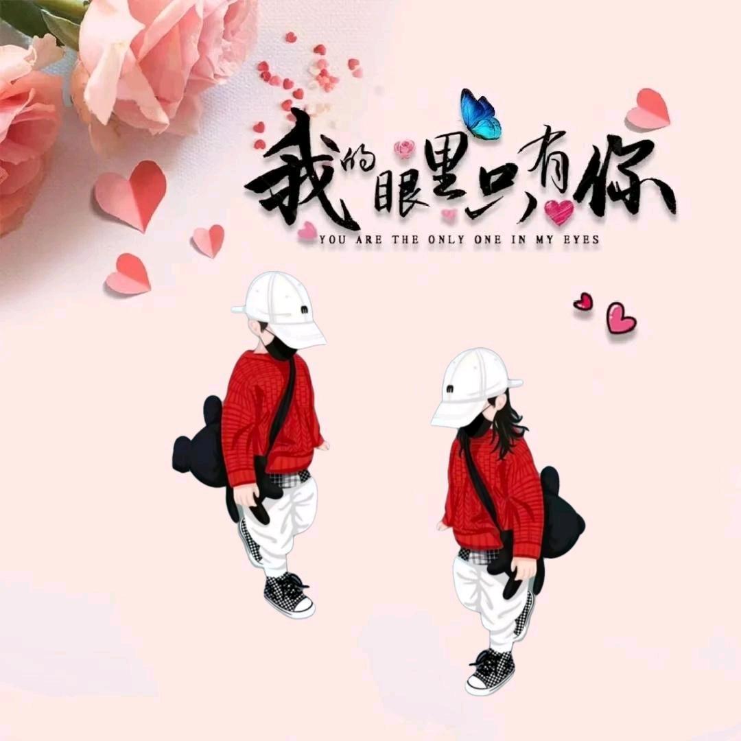 哎呀呀泽泽