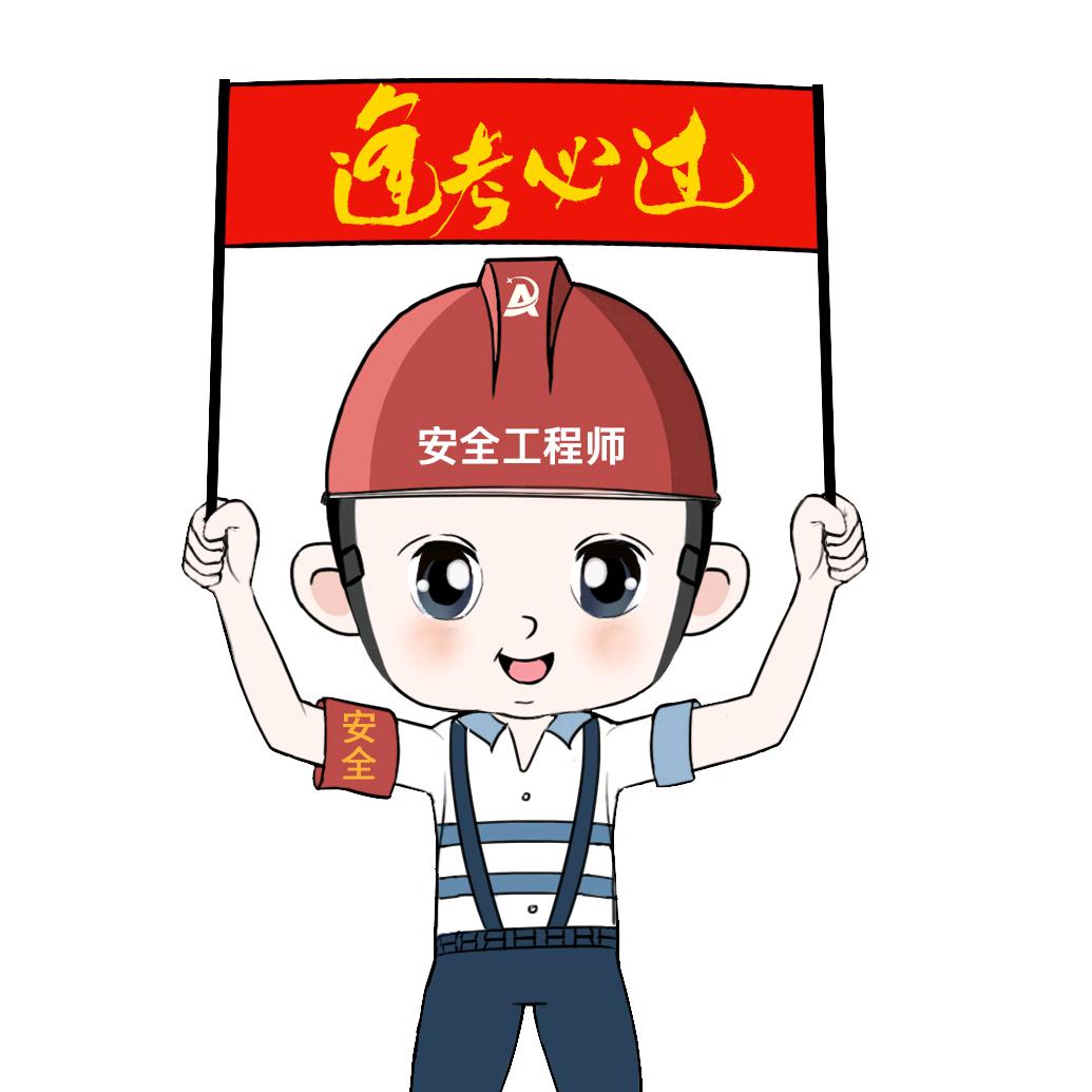 江苏荣昇