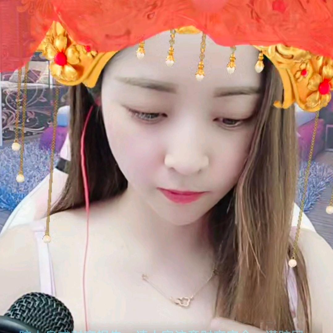 云南雪儿❤️