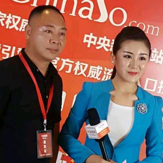 自然传奇