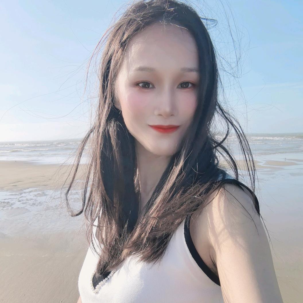 若谷