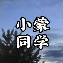 零食铺的成长之路