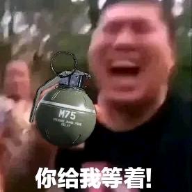 巴夫工厂（萤火突击）