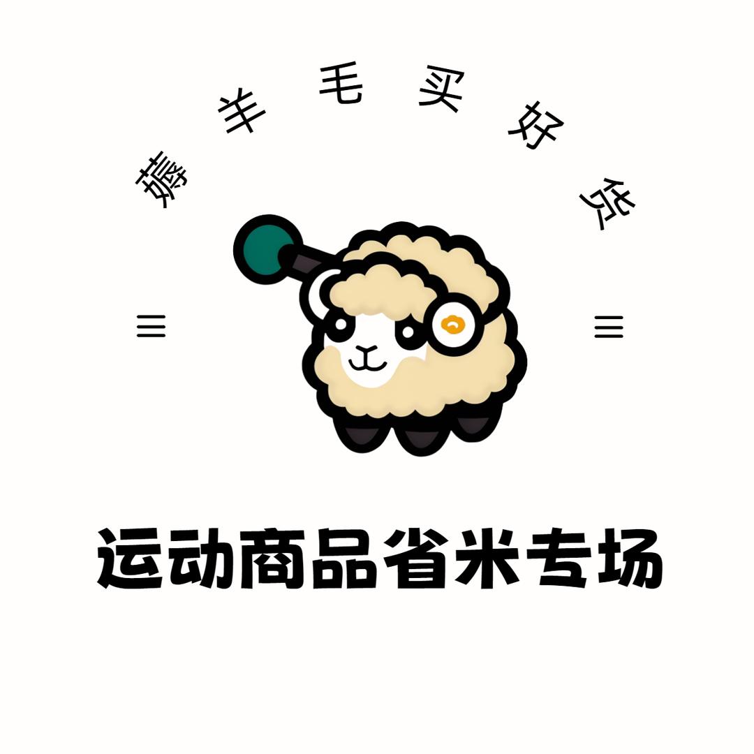 硕硕赫儿