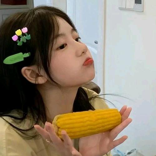 の牛奶￡小草莓🍓