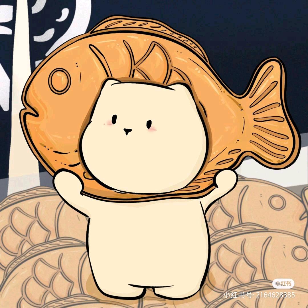 爱吃猫的鱼🐟