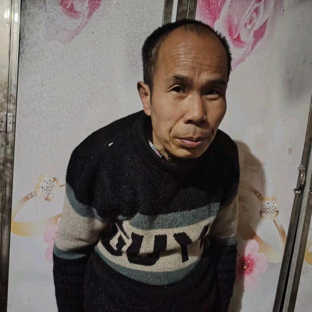 全网叫醒