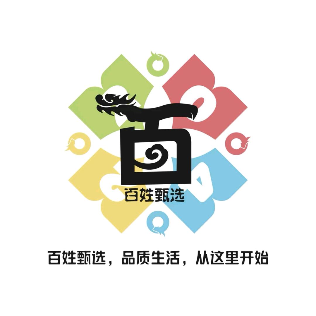 几句话还不睡觉