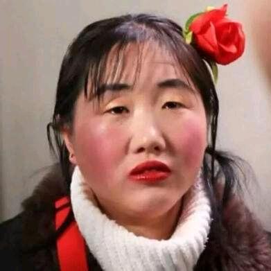 用户746538901