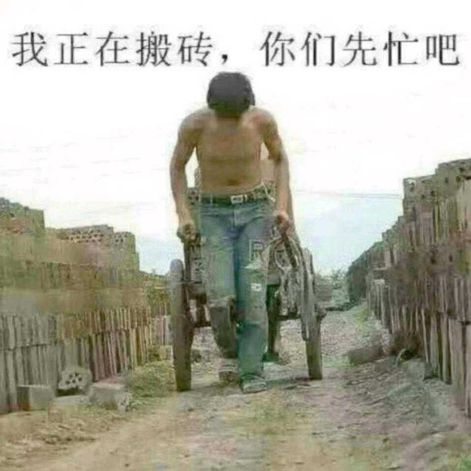 阳光焕发