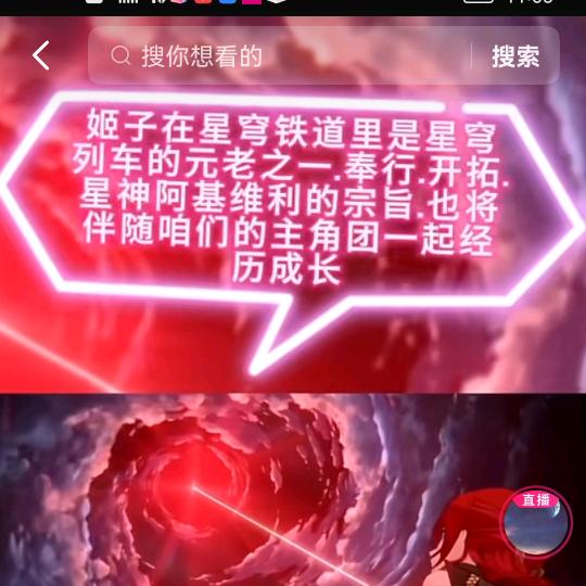 大王来游戏
