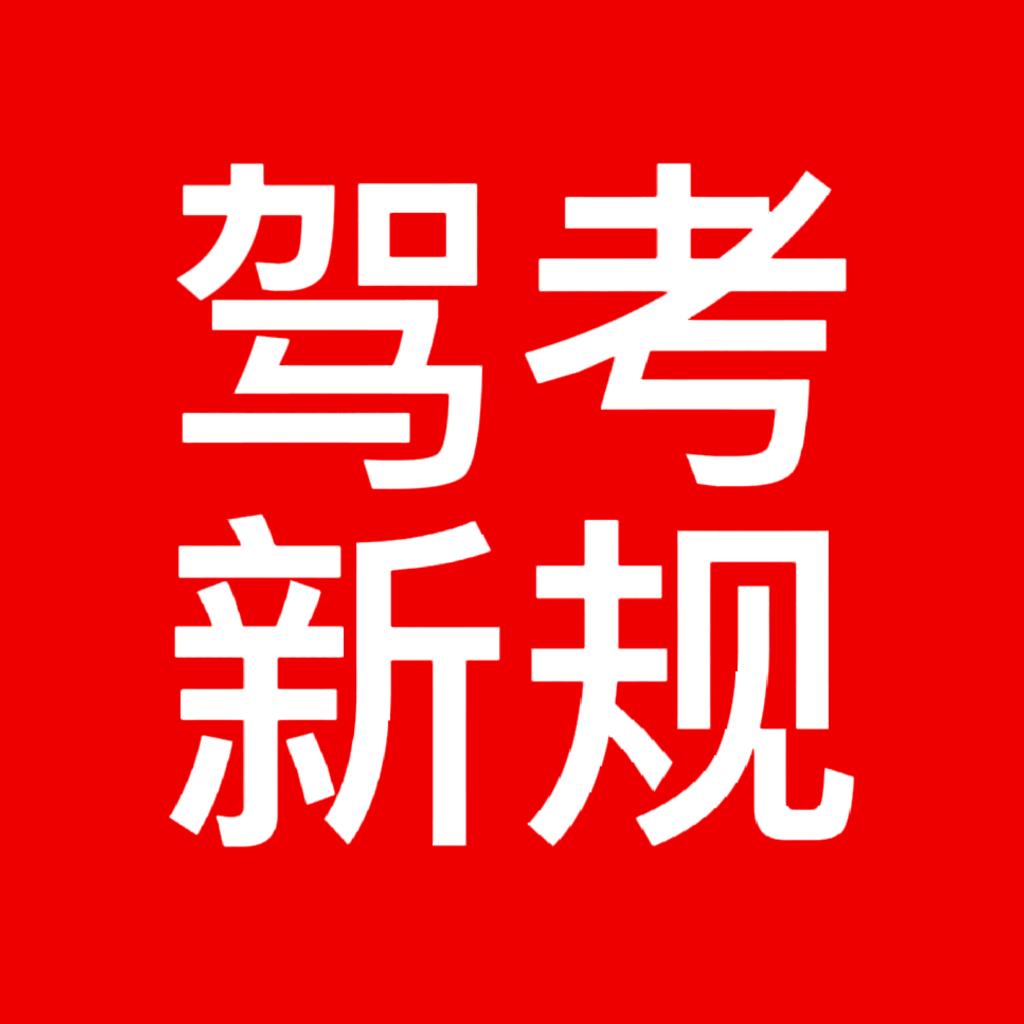 幸福快乐每一天