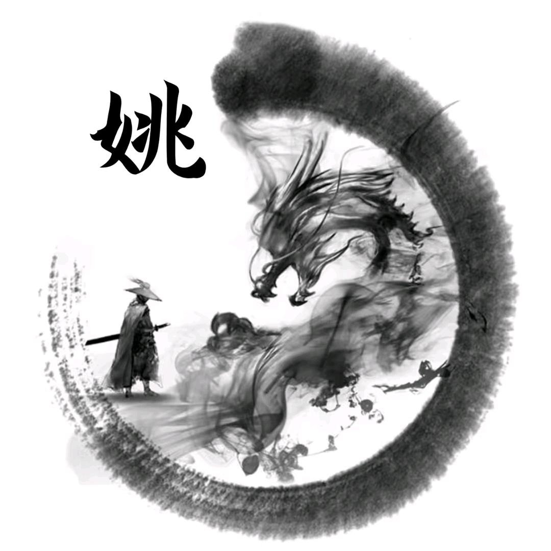 合阳县路井镇紫光村南羊场