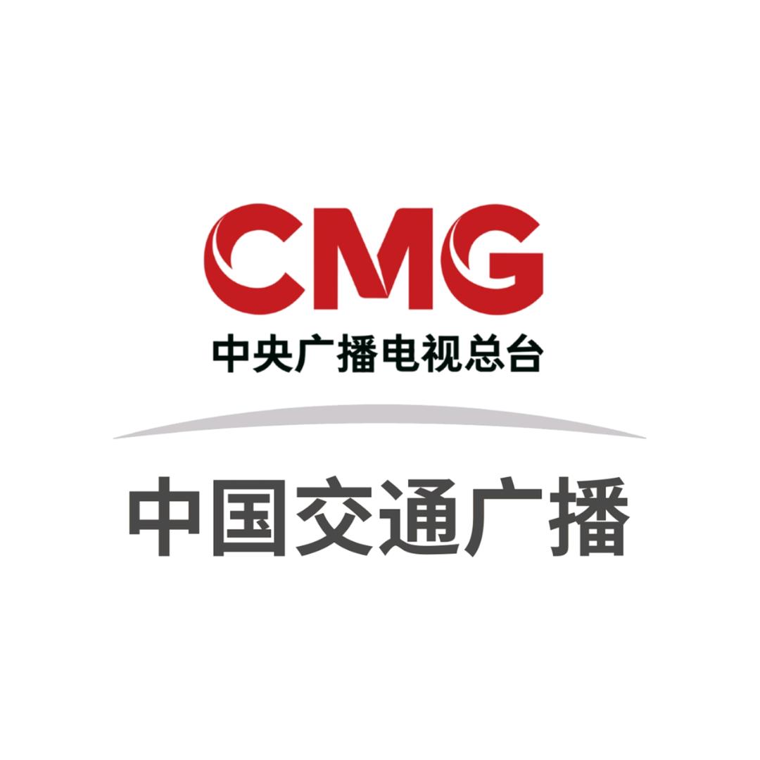 1012交通广播