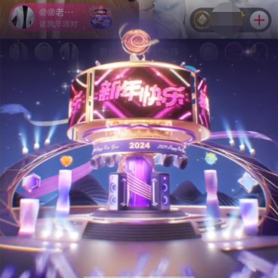 ❤单身小姐姐