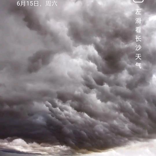 花开富贵，石院长讲糖