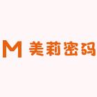 美莉密码
