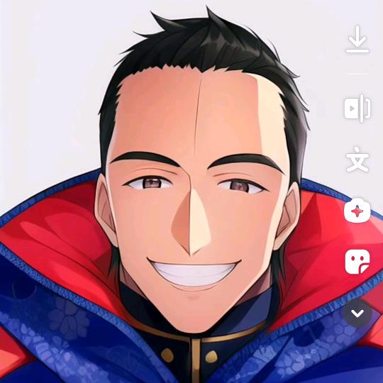 709346420