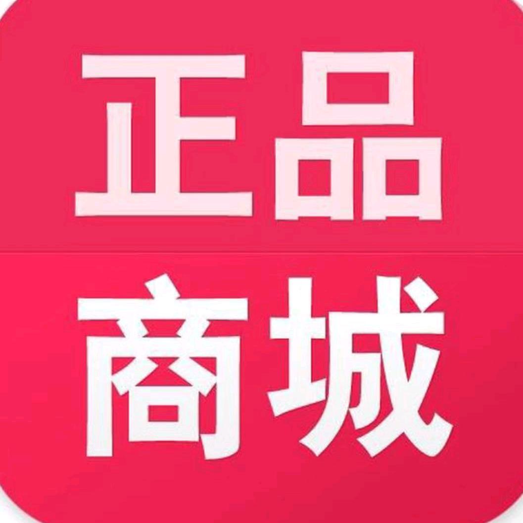 小掌柜优选🉑🉑💗💗
