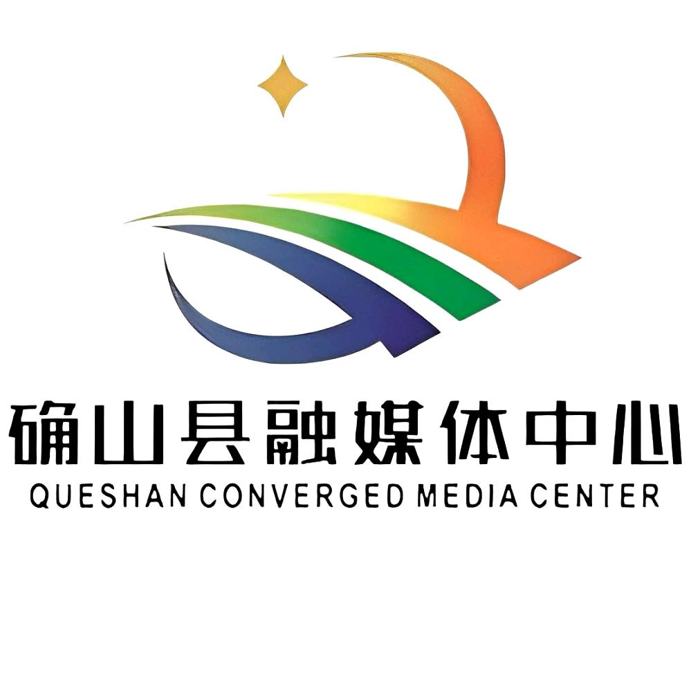 老区之声