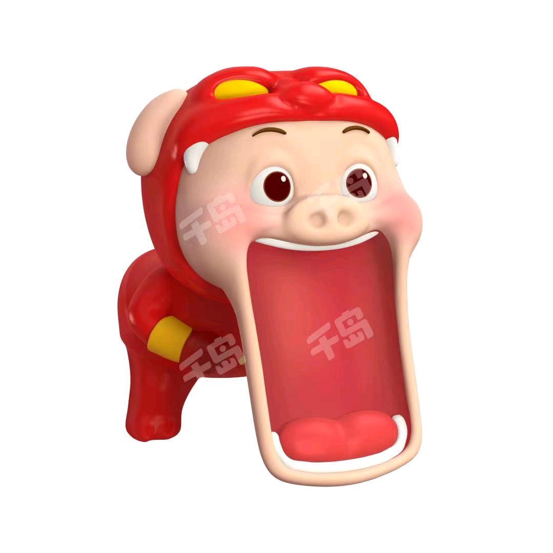 滴滴滴😻