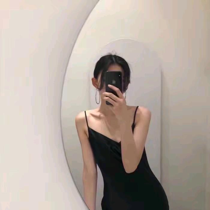 若有颜
