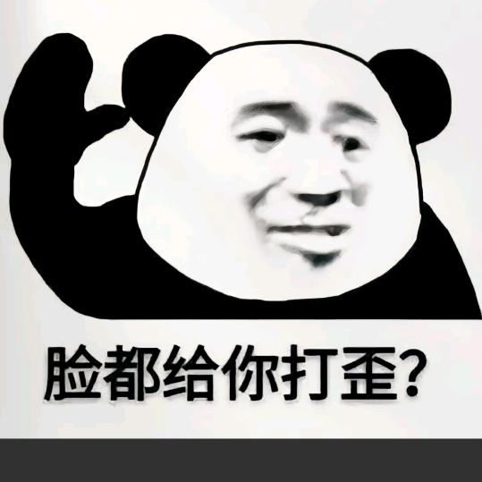 账号注销中
