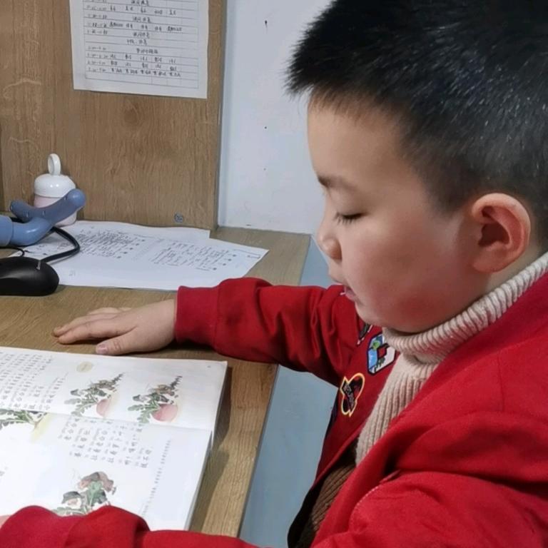 杭杭图书馆