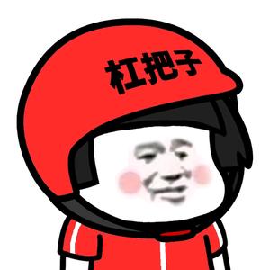 闷骚侦察机头像