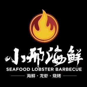 小邢海鲜餐饮管理头像