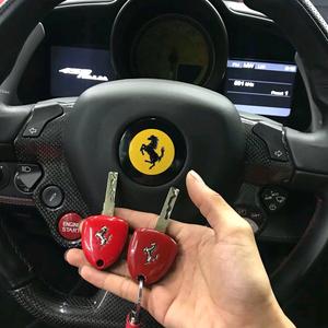 河南焦作专配汽车钥匙头像