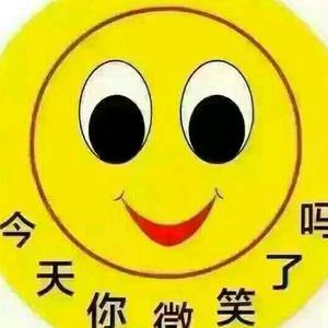 向日葵的微笑的主页 - 抖音