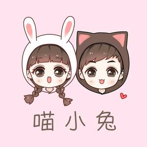 喵小兔头像