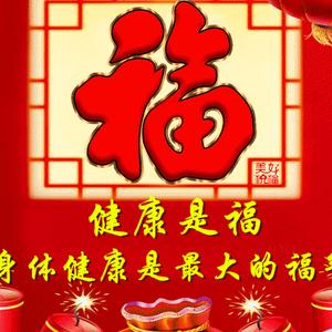 今日一线头像