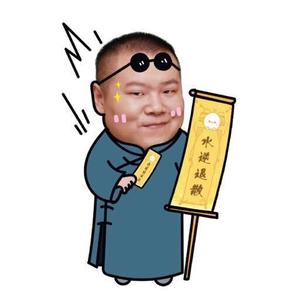 1米7的大汉头像