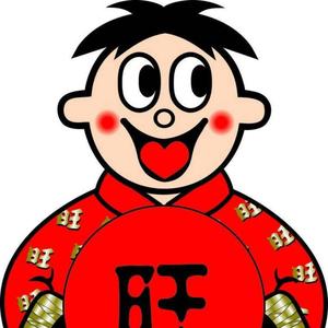 你大爷永远都是你大爷头像