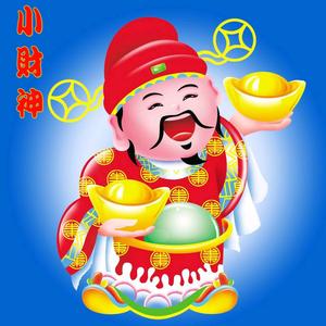 小财神头像