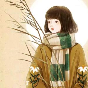 秋水伊人拒聊头像