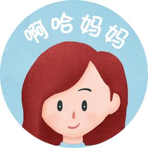 啊哈妈妈育儿宝典头像