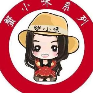 蟹小咪拌饭酱头像
