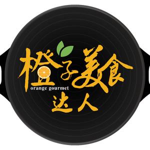橙子美食达人头像