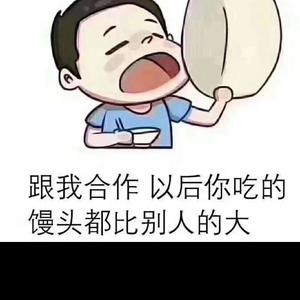 张先生烧烤头像