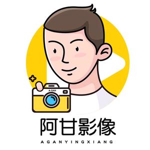 西安抖动文化传媒头像