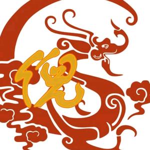 城市猎人(倪)(专业楼梯平顶土建)